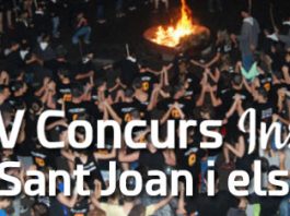 V Concurs de fotografia Instagram Sant Joan i els Elois 2017